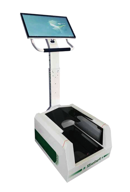 Lntelligent Ultra High Speed Scanning System